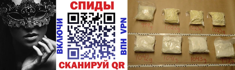 Купить закладки  Западная Двина  АМФ VHQ 