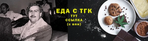 ешки Арсеньев