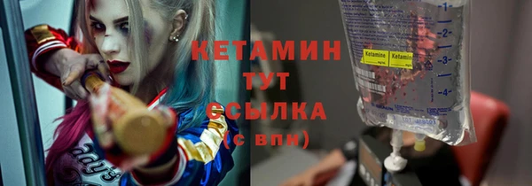 ешки Арсеньев
