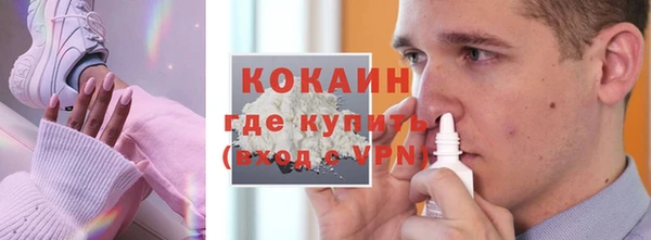 спайс Аркадак