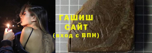 ешки Арсеньев