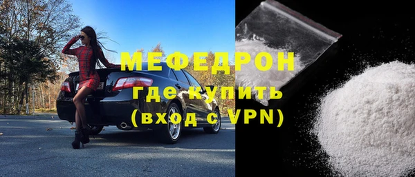 спайс Аркадак