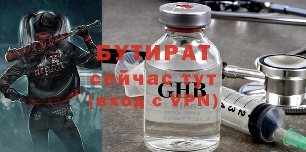 ешки Арсеньев
