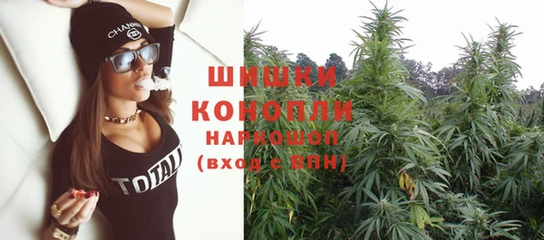 MESCALINE Армянск