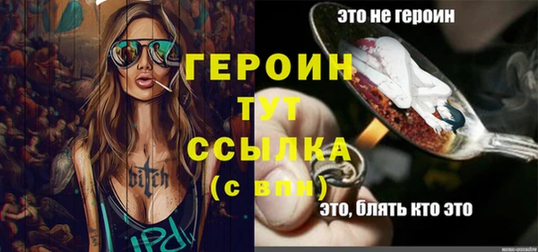 ешки Арсеньев
