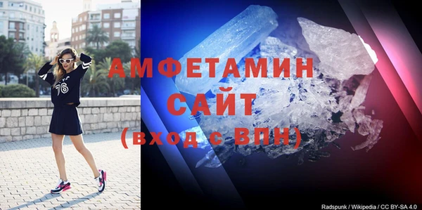 спайс Аркадак