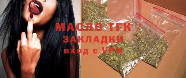 спайс Аркадак