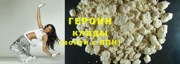 ешки Арсеньев