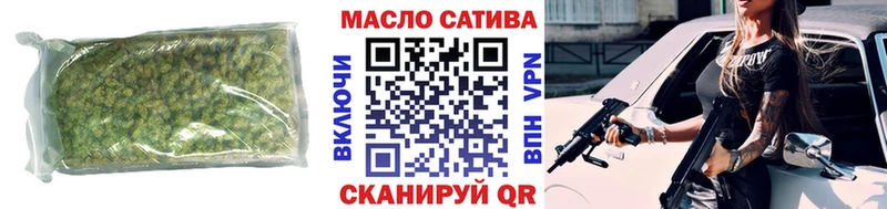 Дистиллят ТГК вейп  Купить где  Западная Двина 